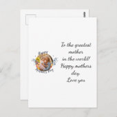 ハッピーマザーズのデイカード ポストカード (正面/裏面)