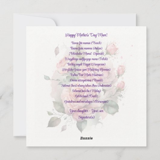 ハッピーマザーズの日フローラの花束モダン シーズンカード (裏面)