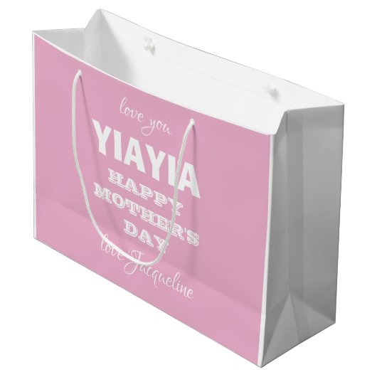 ハッピーマザーズデイおばあちゃんYIAYIA名かわいいピンク ラージペーパーバッグ (正面アングル)