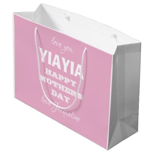 ハッピーマザーズデイおばあちゃんYIAYIA名かわいいピンク ラージペーパーバッグ (裏面アングル)