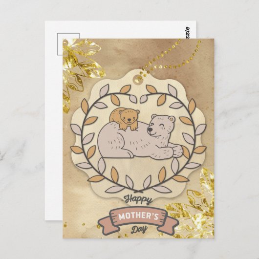 ハッピーマザーズデイかわいいおもしろいクマとカップ ポストカード (正面/裏面)