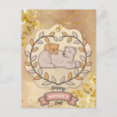 ハッピーマザーズデイかわいいおもしろいクマとカップ ポストカード (正面)