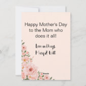 ハッピーマザーズデイとベビーゾウ シーズンカード (裏面)