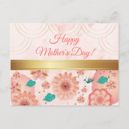 ハッピーマザーズデイウォーターカラーピンクの花 ポストカード