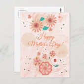 ハッピーマザーズデイウォーターカラーピンクの花 ポストカード (正面/裏面)