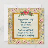 ハッピーマザーズデイエレガントウォーターバラカード (裏面)