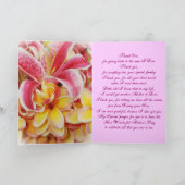 ハッピーマザーズデイカード カード (内部)