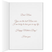 ハッピーマザーズデイハートサークル白にマンダラ (内側 (右))