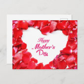 ハッピーマザーズデイハート  ポストカード (正面/裏面)