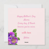 ハッピーマザーズデイパンジー紫の花水色 シーズンカード (裏面)