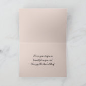 ハッピーマザーズデイピンクストライプのハイビスカス カード (内部)