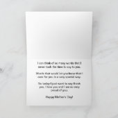 ハッピーマザーズデイピーチハイビスカス カード (内部)