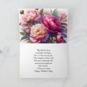 ハッピーマザーズデイフローラホリディグリーティング カード (内部)