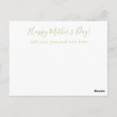 ハッピーマザーズデイフローララブバイブル聖句カスタム ポストカード (裏面)