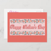 ハッピーマザーズデイフローラ ポストカード (正面/裏面)