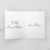 ハッピーマザーズデイブルーパープルバラI カード (内部)