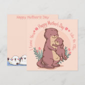 ハッピーマザーズデイホリデーカード シーズンカード (正面/裏面)