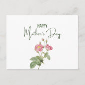 ハッピーマザーズデイポストカード ポストカード (正面)