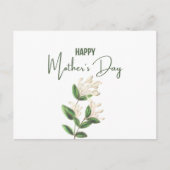 ハッピーマザーズデイポストカード ポストカード (正面)