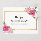 ハッピーマザーズデイポストカード ポストカード (正面)