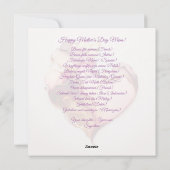 ハッピーマザーズデイモダンホリデーカード シーズンカード (裏面)