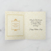 ハッピーマザーズデイヴァージンメアリ宗教カード カード (内部)