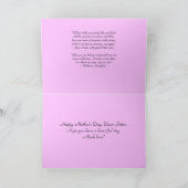 ハッピーマザーズデイ姉妹Phalaenopsisオーキッドカード カード (内部)