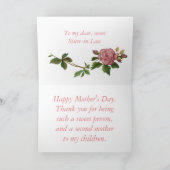 ハッピーマザーズデイ義理の姉妹ヴィンテージバラ カード (内部)