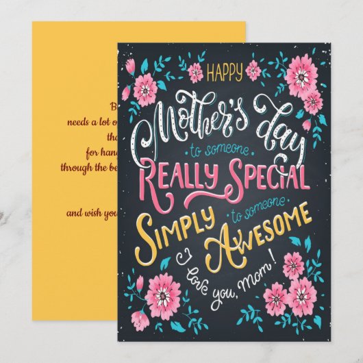 ハッピーマザーズデイ |からスペシャルとマ素晴らしム シーズンカード (正面/裏面)