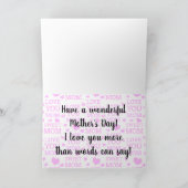 ハッピーマザーズデイ サンキューカード (内部)