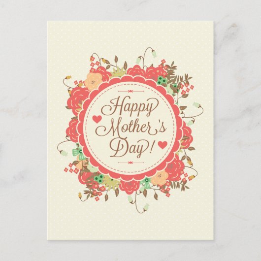 ハッピーマザーズデイ テキスト & カラフルフラワーデザイン ポストカード (正面)