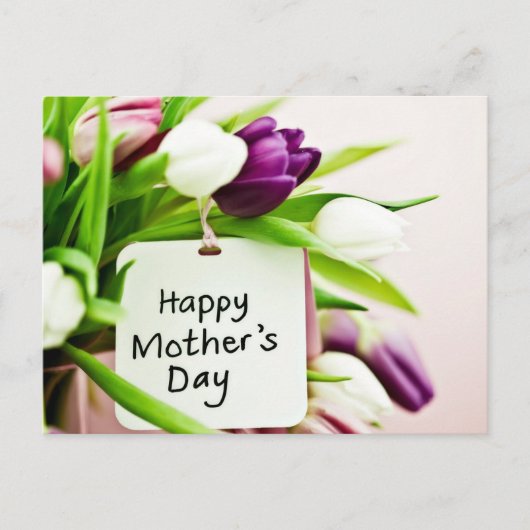 ハッピーマザーズデイ ポストカード (正面)