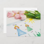 ハッピーマザーズデイ ポストカード (正面/裏面)