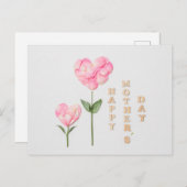 ハッピーマザーズデイ ポストカード (正面/裏面)