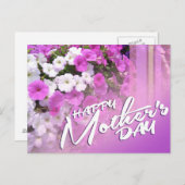 ハッピーマザーズデイ ポストカード (正面/裏面)
