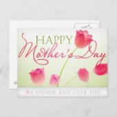 ハッピーマザーズデイ ポストカード (正面/裏面)