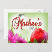 ハッピーマザーズデイ ポストカード (正面/裏面)