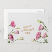 ハッピーマザーズデイ ポストカード (正面/裏面)