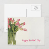 ハッピーマザーズデイ ポストカード (正面/裏面)