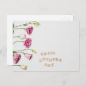 ハッピーマザーズデイ ポストカード (正面/裏面)