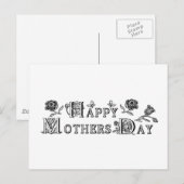 ハッピーマザーズデイ ポストカード (正面/裏面)