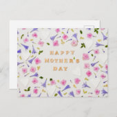 ハッピーマザーズデイ ポストカード (正面/裏面)