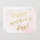 ハッピーマザーズデイ |金ゴールドフェイクスクリプト ポストカード (正面/裏面)