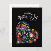 ハッピーマザーズデーウィズ民俗ハートカスタム文字 ポストカード (正面/裏面)