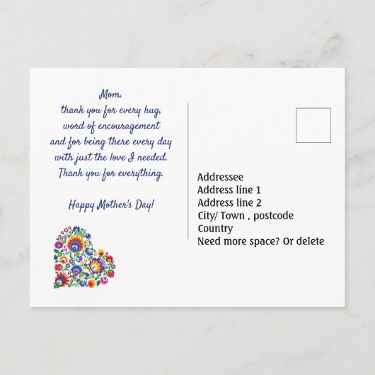 ハッピーマザーズデーウィズ民俗ハートカスタム文字 ポストカード (裏面)