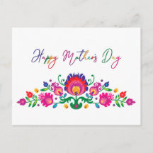 ハッピーマザーズデーカラフル民話はがき