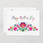 ハッピーマザーズデーカラフル民話はがき ポストカード (正面/裏面)