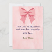 ハッピーマザーズデーカード (裏面)