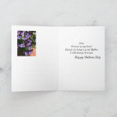 ハッピーマザーズデー カード (内部)