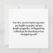 ハッピーマザーズデー フラットグリーティングカード カード (裏面)